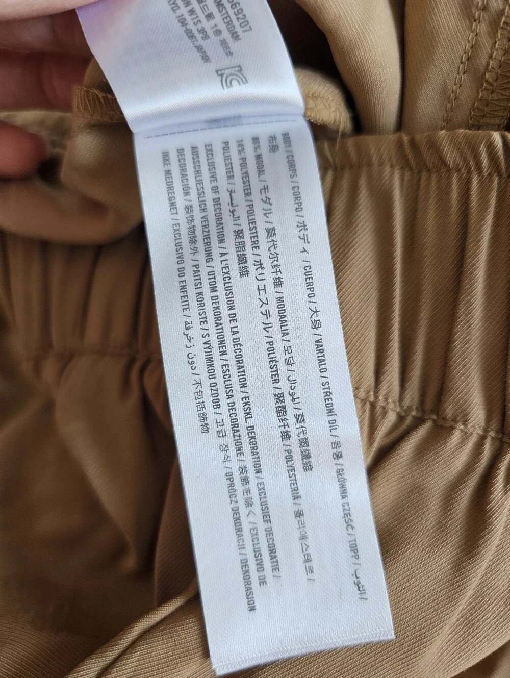 Abercrombie & Fitch Tan Elastic Waist Joggers - Picture 9 of 9